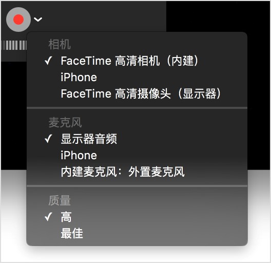 图：QuickTime