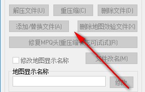 图：偶久魔兽改图一条龙