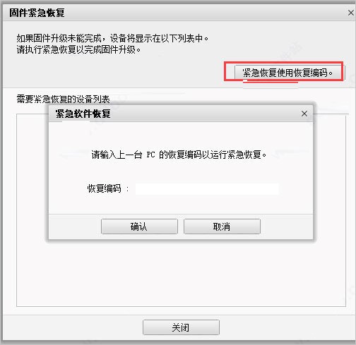 图：Samsung