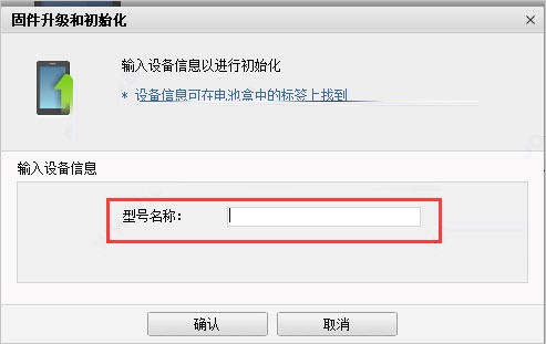 图：Samsung