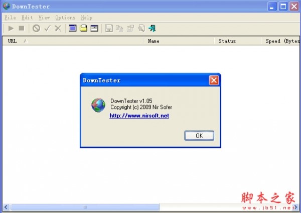 图：DownTester