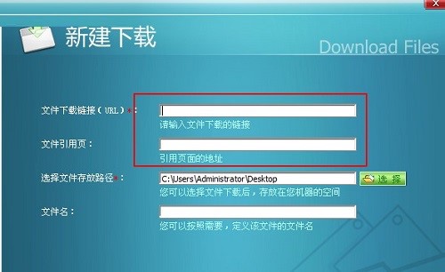 图：raysource下载