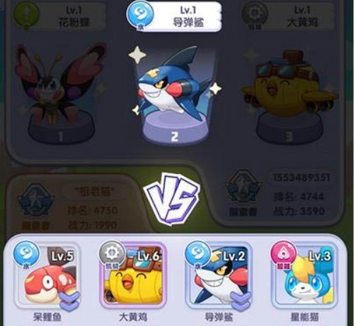 图：编程猫训练师