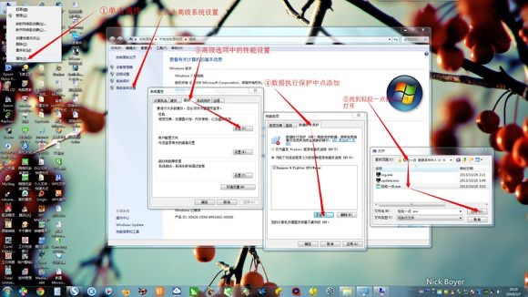 图：轻轻一点