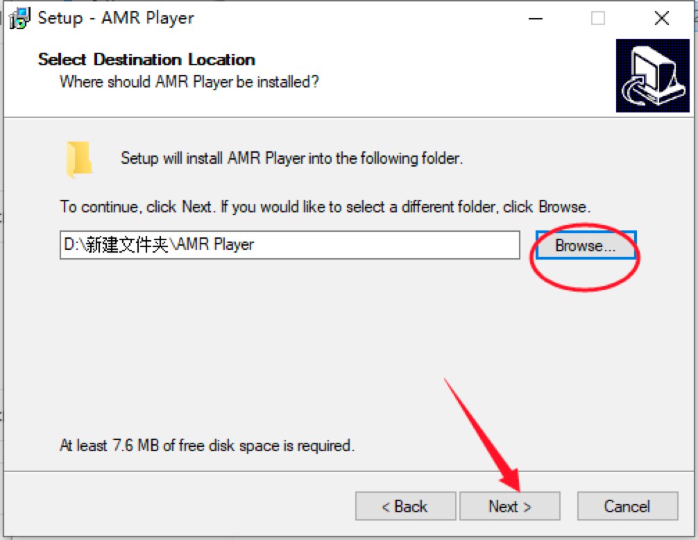 图：AMR