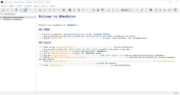 图：QOwnNotes