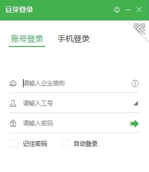 图：苏宁豆芽