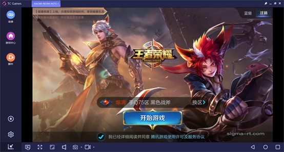 图：TC