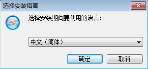 图：紫光拼音输入法