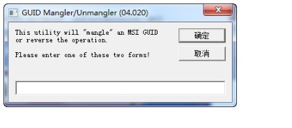 图：MAKEMSI