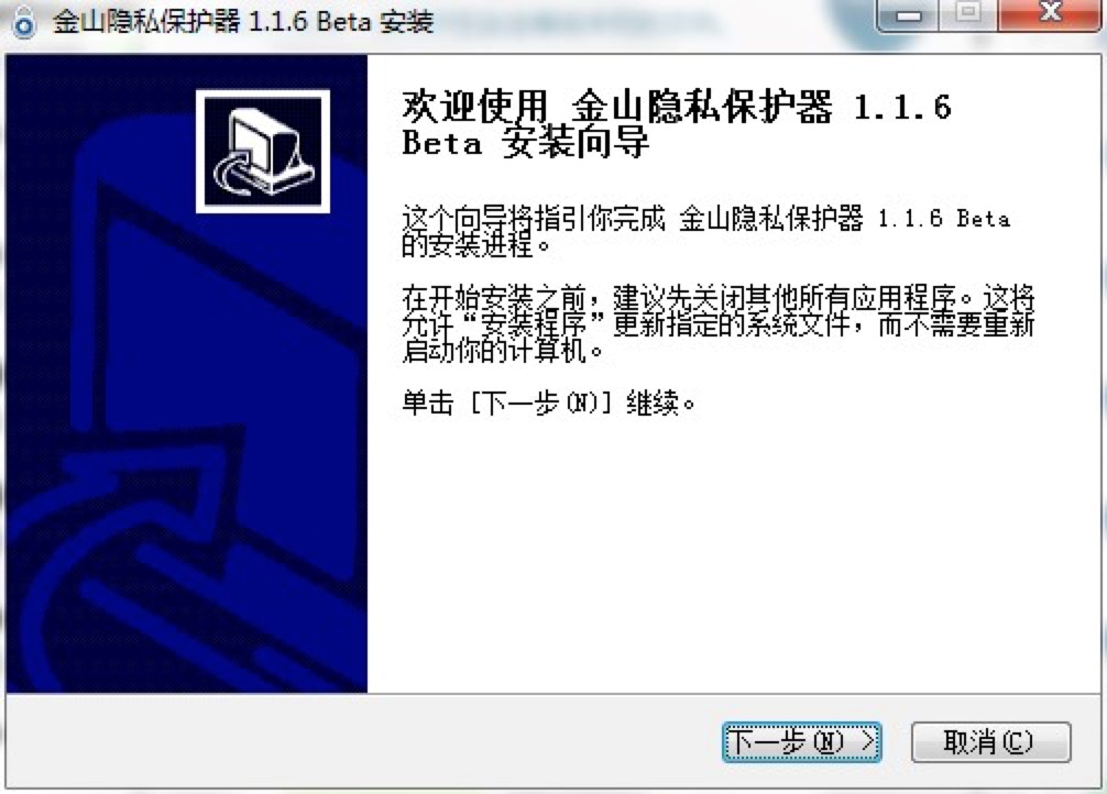 图：建设通