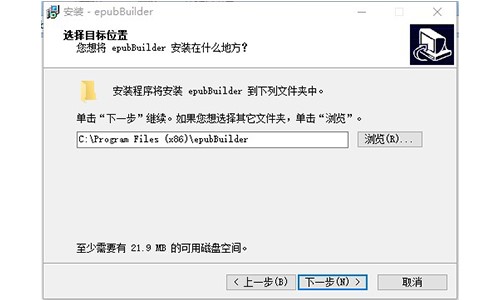 图：epubBuilder