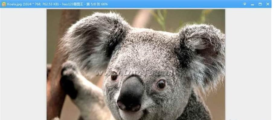 图：hao123