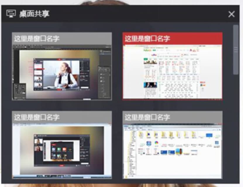 图：布卡直播