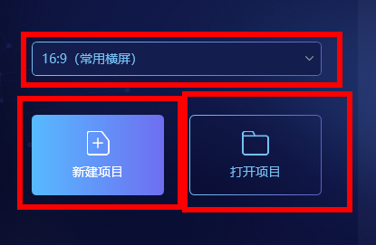 图：蜜蜂剪辑