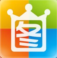 图：2345看图王能不能拼图