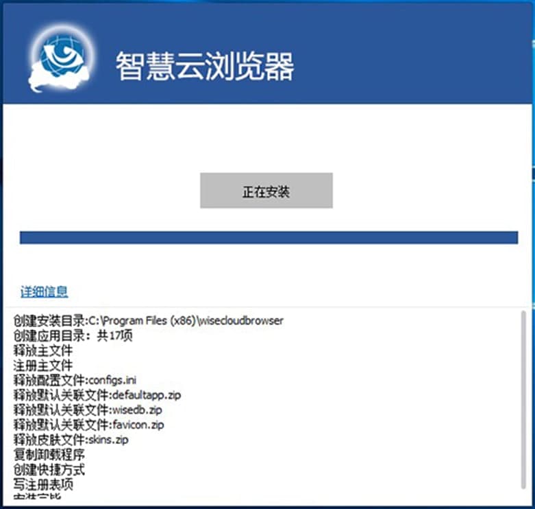 图：WiseIE