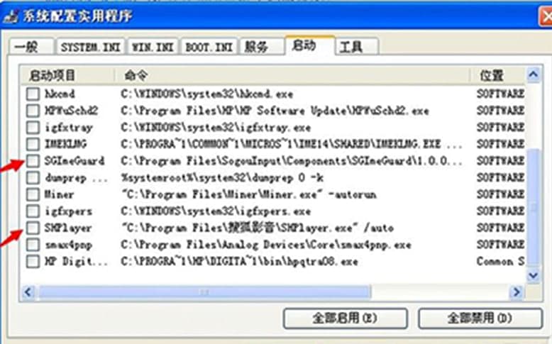 图：搜狐