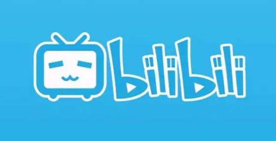 图：哔哩哔哩电脑版打不开怎么办
