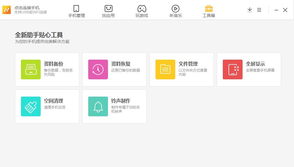 图：N多市场