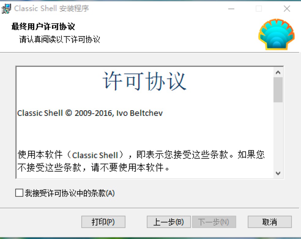 图：Classic
