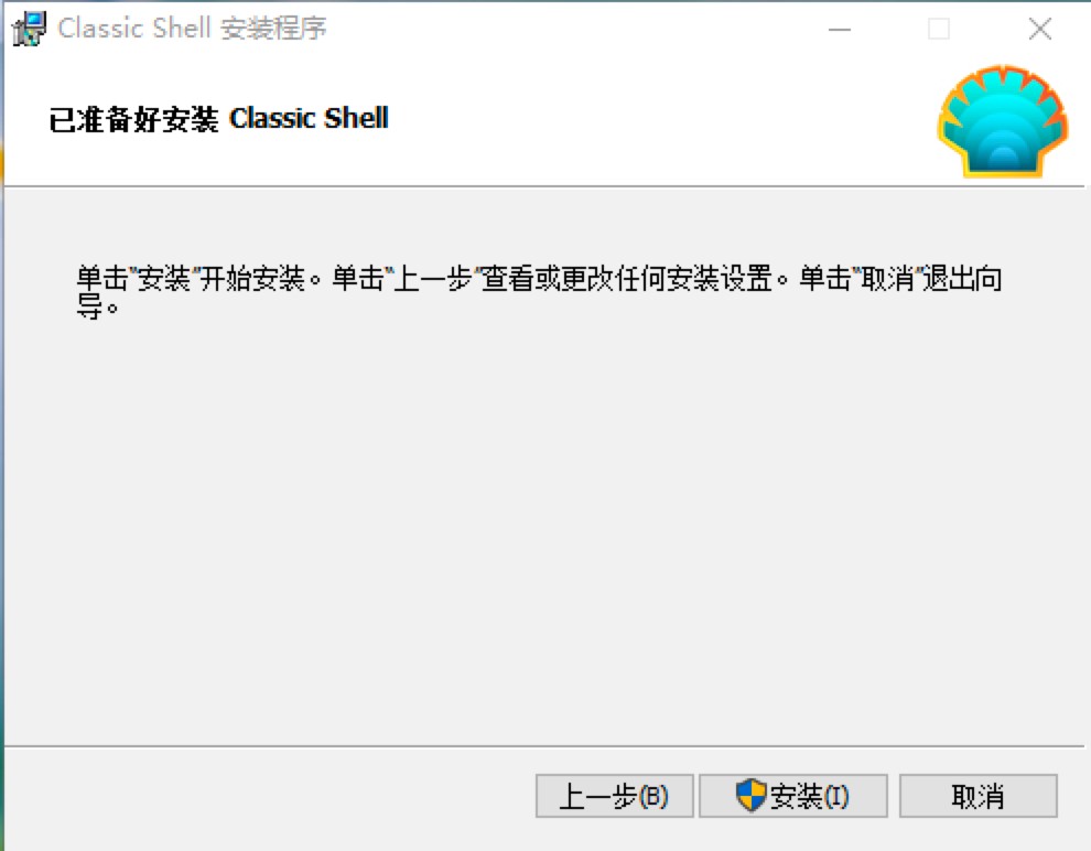 图：Classic