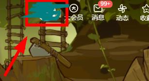 图：哔哩哔哩电脑版打开白屏解决的方法