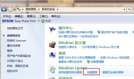 图：升级正版win11的方法