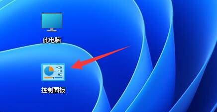 图：win11关机后一碰键盘就开机怎么回事？