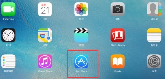 图：fliqlo可以在ipad使用吗