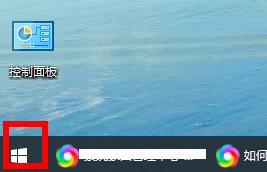 图：360安全卫士能不能卸载