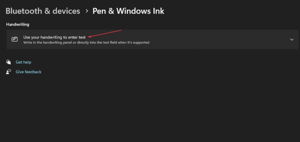 图：Win11怎么开启指尖书写？Win11启用和禁用指尖书写的方法