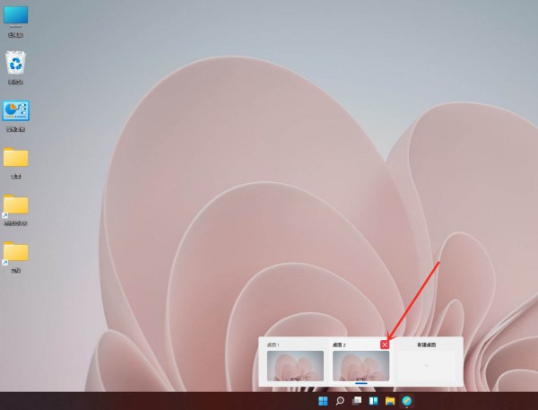 图：Win11虚拟桌面怎么创建？Win11虚拟桌面创建方法