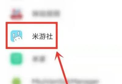 图：米游社能不能开悬浮窗口