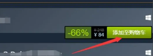 图：steam账号不符合添加好友功能