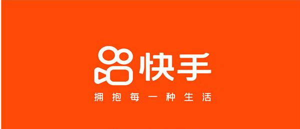 图：快手极速版怎么关闭截屏分享 快手极速版关闭截屏分享教程	