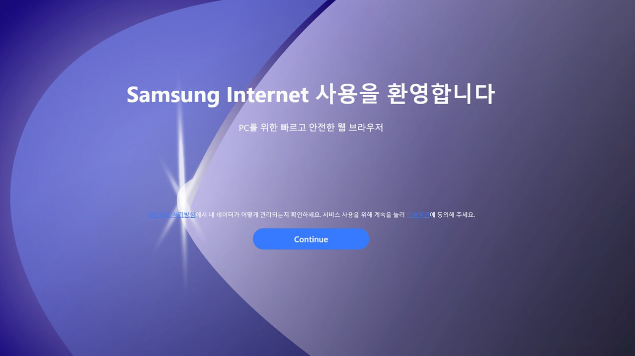 图：三星浏览器(based on Chromium)悄悄从微软商店下架 原因未知	