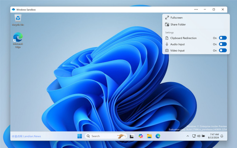 图：微软大幅度改进Windows Sandbox沙盒功能 现在可以共享剪切板和文件系统