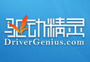 驱动精灵专题