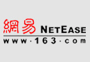 网易软件专题